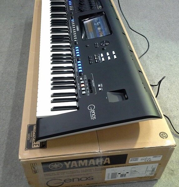 Korg Pa5X, Korg Pa4X, Korg Pa4X MG2 Edition, Korg Pa1000, Yamaha Genos2